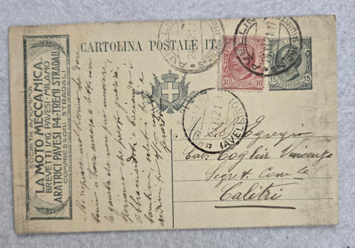 Cartolina intero postale - intero,